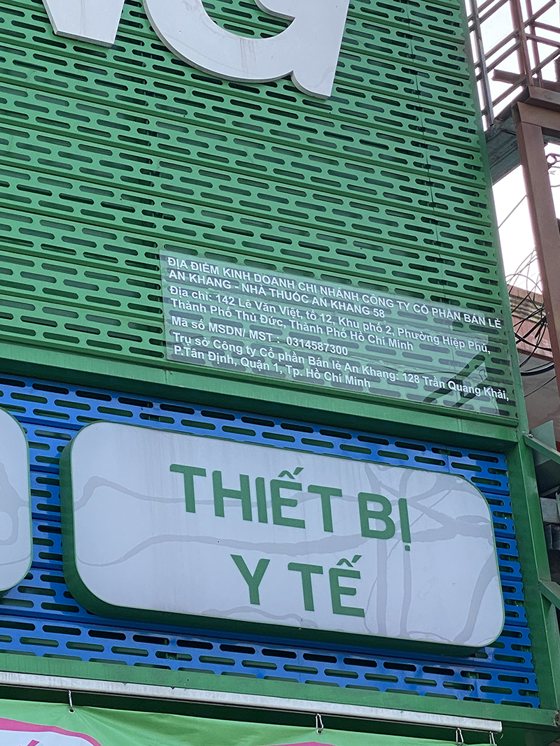 142 Lê Văn Việt, Tổ 12, Khu phố 2, P. Hiệp Phú, TP. Thủ Đức (Ngay Bách hóa XANH cách cổng Đình Phong Phú 70m)